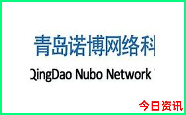 暑假带六年级孩子去哪里旅游好